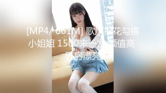 [MP4]糖心出品-欠租女房客被房东要求肉体偿还-小七软同学