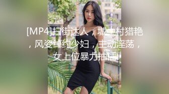 【百度云泄密】❤️反差女神S极品身材淫荡3P啪啪被曝光