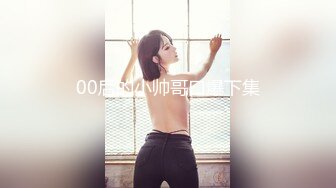 【全網推薦】【高能預警】超美哺乳期人妻女神『Miyo』最新私拍流出 極品無毛嫩穴一覽無余 超爆爽 (4)