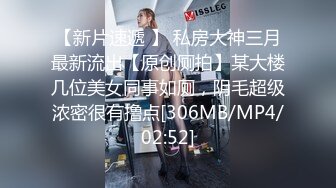 裸戏替身演员 沈樵 铁牛私房课 08 千姿百态