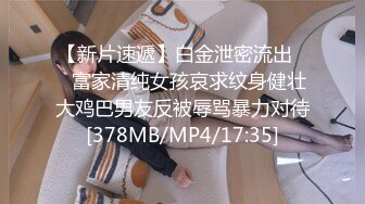 《顶级?炸弹》高颜值极品身材推特知名人体模特【张拍拍】禁欲系高冷大尺度私拍视图无水全套330P 176V