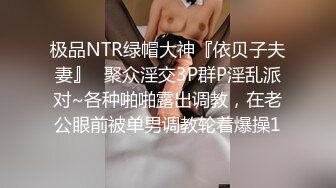 ✨韩国富二代包养白净母狗萝莉「little_le_nni」BDSM后庭开发日记 束缚鞭打虐阴虐肛滴蜡【第二弹】