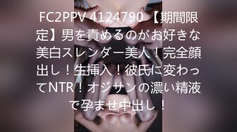 情景剧身材性感白富美泳衣漂亮小姐姐被游泳教练调戏激情啪啪邂逅