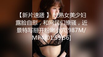 上海魔鬼身材美女研究生和外籍男友居家私拍性爱啪啪视频外泄,外表女神床上淫荡,逼逼看上去相当紧致,阴唇真长!