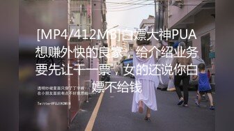 STP30040 國產AV 蘿莉社 沙灘誘惑聽著海浪聲吃肉棒 半雪