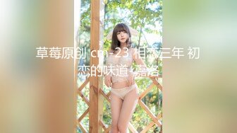 [MP4/ 660M] 漂亮黑丝美女 老公大鸡吧用力操我 技不错 骚逼粉嫩水多 被多姿势爆操