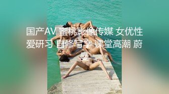 办公楼女厕多镜头偷窥多位美女嘘嘘（还有一位无毛白虎小靓妹） (5)