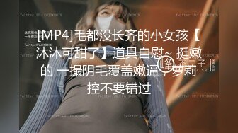 她被3P夹在两个男人中间真的表情好爽【完整版18分钟已上传到简阶】