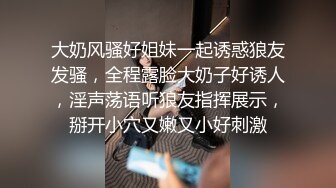 极品爆乳微博网红阿糖糖2019年新作 模拟足交 脚法细腻 相信没几个人不出货