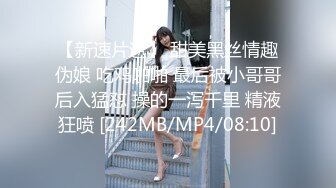 ♈【门事件】♈工商银行副行长偷情下属老婆在家中喝酒闲聊后果断抱入房间一番大战！