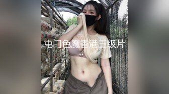 (sex)20230826_上海姑娘_890013453