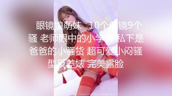 [MP4/927M]5/21最新 迷奸老婆性感瑜伽老师娃娃偷偷的打炮骚逼真刺激VIP1196