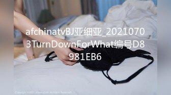 [MP4]台灣SWAG最新极品女神剧情系列-亲戚登门拜年 急色表哥不顾房外众人擅闯闺房和爆乳表妹干炮