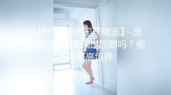 风情少妇爱棒棒305