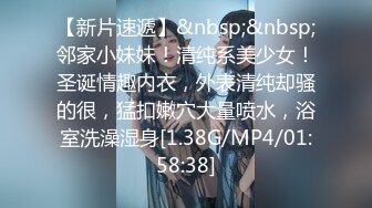 [MP4/981MB]精東影業JDSY011和健身教練激情性愛