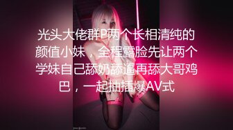 【超顶❤️肉便器少女】萝莉小奈✿ 极品嫩萝91大神的玩物 爆肏嫩穴紧致到窒息 美妙呻吟欲仙欲死 催精榨射