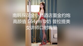 G奶极品颜值美女下海小尺度诱惑秀，脱下豹纹内裤揉捏大奶，脱掉内裤特写一线天肥穴，舔弄奶头摆弄姿势