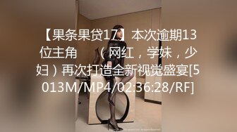 [MP4/3.97GB] 尤物模特小骚货！气质甜美又很骚！酒店炮友操逼，骑乘位打桩机，浴缸里后入