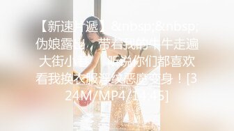 [MP4]STP31509 精东影业 JD150 十三号星期五 性爱杰森2 苡若 VIP0600