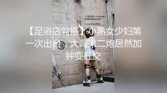 【黑丝美腿C罩杯小姐姐】手指拨弄奶子超柔软灵活小舌头舔着JB