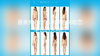 露脸极品反差女大生，高颜值女神级别【雪儿】私拍，穿衣和脱衣判若两人，放尿车震道具自摸被金主无套各种输出 (13)