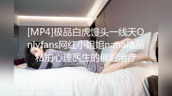 【极品反差婊】推特女神爱丝袜Vivian姐永久会员定制版流出-玩操超诱惑女神口爆 高清960P原版无水印