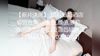 潜入办公楼偷拍 白裙文静美女的小黑鲍 尿尿分叉了