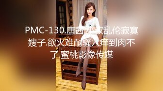 [MP4/ 470M] 双飞高颜值闺蜜 为求刺激在公厕脱光光啪啪 还时时担心有人进来 完事每人在地上撒泡尿留个念