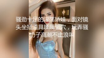 ✿高清AV系列✿香甜白嫩甜美小姐姐，清纯诱惑完美结合，迷离的眼神 语无伦次的呻吟 攻速拉满让女神体验极致的快乐