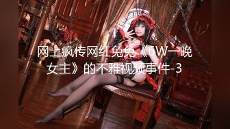 【推特萌妹❤️极品啪啪】双马尾清纯少女『软萌兔兔酱』最新户外露出COS作品内射无毛粉穴换装制服萝莉三点粉真好操