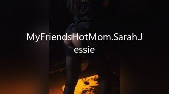 MyFriendsHotMom.Sarah.Jessie