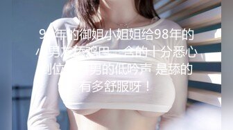 -玖月探花高清拍摄甜美少妇  聊聊天床上轮操 抬腿抽插抱屁股骑坐