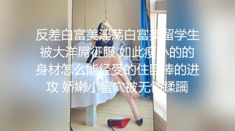 《顶流网红✿泄密》虎牙丨顶尤颜值天花板极品女神【颜色仙仙】土豪万元定制，风情万种艳舞奶头门户洞开，撸点超高