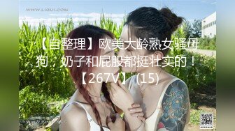 蜜桃传媒PMC121色欲熏心无套强上亲妹泄欲-林思妤