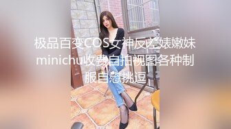 【OnlyFans】2023年7月香港网黄 melyll 眼镜婊骚货脸穴同框啪啪自慰VIP，与男友居家性爱啪啪，乘骑位肥臀很是具有视觉冲击力 17