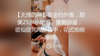 极品清新小仙女【赤西夜夜】活力运动服私拍 大长腿美少女清纯与风骚并存 可爱双马尾好想让人扯一下