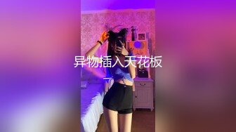 00后母狗口交颜射