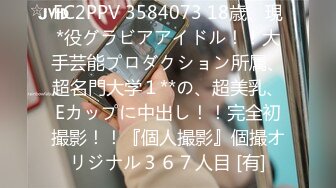 【中文字幕】あなた、许して…。 淫らな火游び