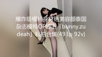 十二月❤️大神潜入温泉洗浴会所~近身偷拍高质量几个年轻美女沐浴更衣4K高清版