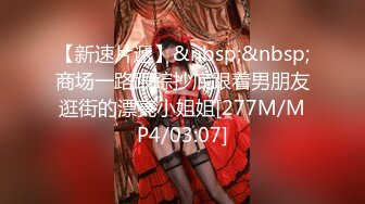 [MP4/ 2.42G] 黑衣吊带包臀裙大学生小美女 这身姿风情真迷人啊 趴在床上前凸后翘大长腿情欲沸腾鸡儿硬邦邦插入猛力碰撞水印