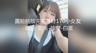 约操极品美腿大圈外围美女，翘起屁股扭动磨蹭，身材很棒扣弄小穴，骑乘扭动细腰，张开双腿激情爆插