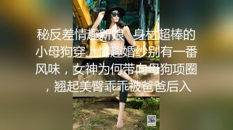 加钱哥加钱哥网聊小骚货，风韵十足轻熟女