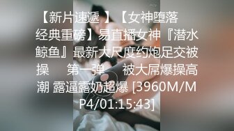 [MP4]双飞两个骚少妇，先让两个骚女自己玩一下，道具抽插舌吻69舔逼然后一起吃鸡巴，又草又摸又舔刺激