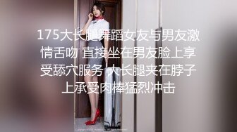 小混混下药迷翻不读书混社会的漂亮小妹❤️几个小哥轮流干