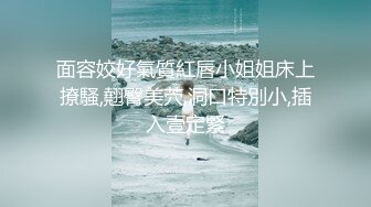 【SWAG上品优选】超高颜值台湾小姐姐『莉奈醬』D杯美胸 第一次尝试足交 美趾上下摩擦让你通通射我脚上