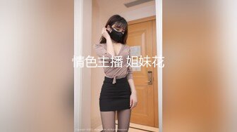 【新片速遞 】商城服装店抄底两个短裙美女 齐逼短裙还穿蕾丝内内 黑丝美女貌似来月事了 [271MB/MP4/03:44]