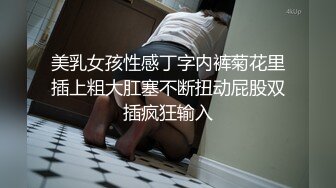 我不在的时候，你要替我好好照顾我男朋友(内有联系方式