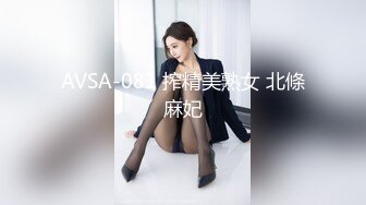 漂亮轻熟女 来吧不要玩手机了 你身材真好年轻时肯定漂亮 皮肤白皙身材苗条 稀毛一线天 关键性格不错 小伙操的很来劲