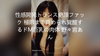 家庭摄像头破解入侵真实偸拍男女各种激烈性生活出租房情侣上演教科书式性爱 (47)