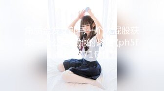 765ORECS-132 素人美少女とリモコンバイブお散歩人混みの中ビクビク震えてイキまくってしまう女子たち！まいかちゃんさやかちゃん